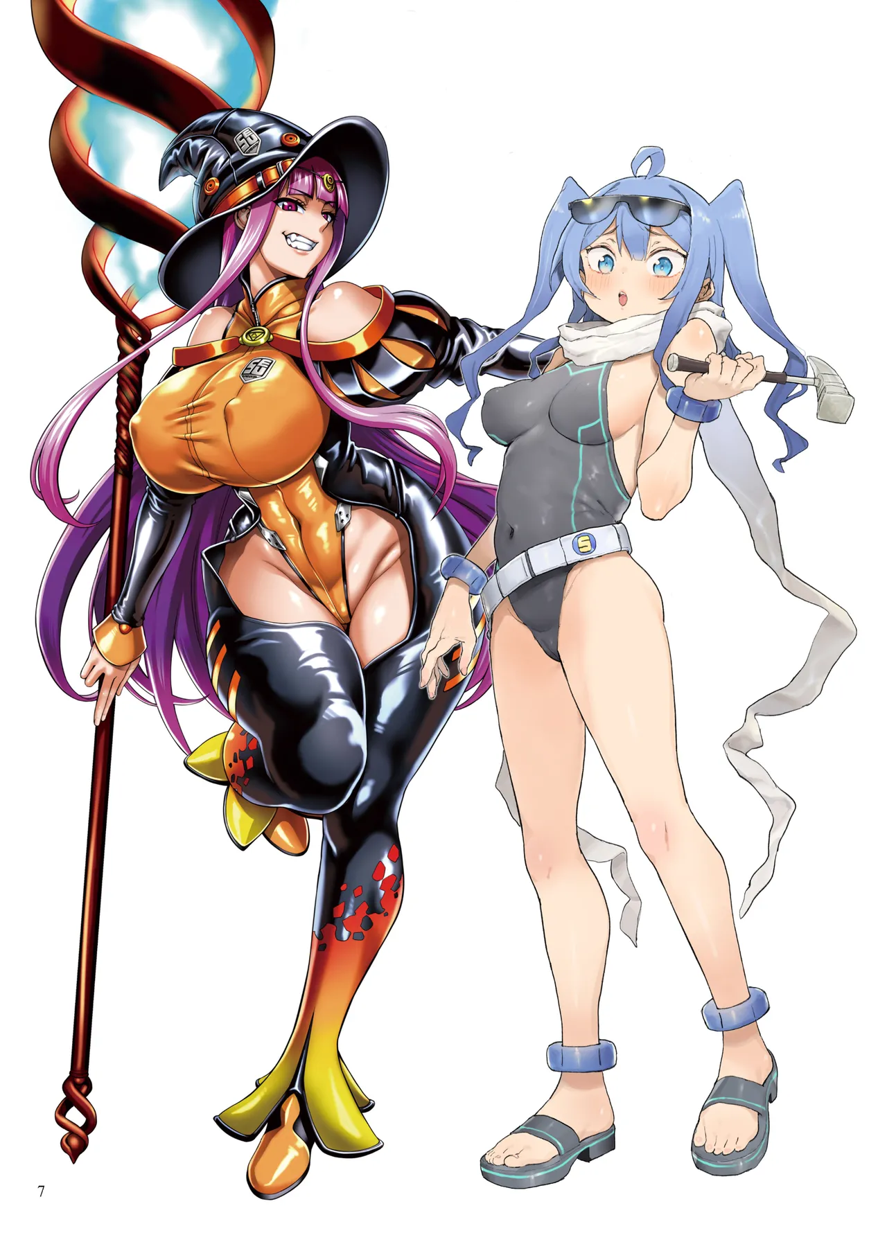 Inousha Shoujo Kesson Goudou II ―Reunion of the Heroes― page 7 full