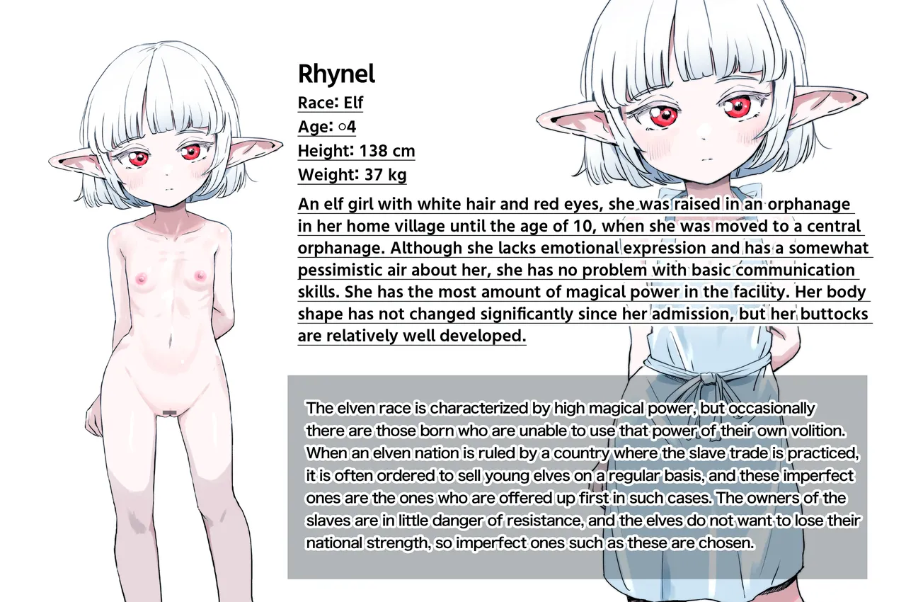 Elf no Shoujo | Elf girl page 7 full