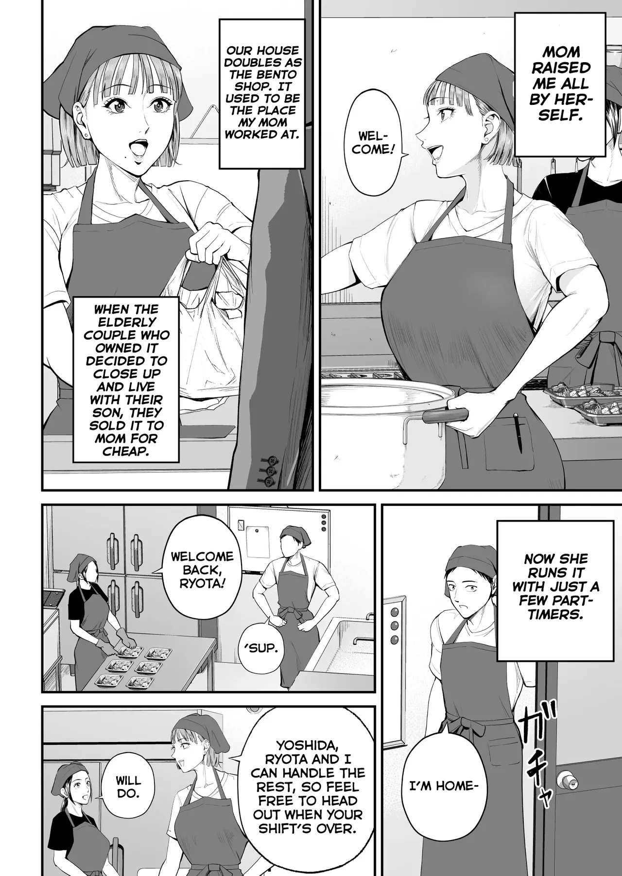 Boshi Jouji ~Daisuki na Okaa-san to Konya Majiwaru~ - MOTHER AND SON LOVE AFFAIR | A Mother's Love ~Tonight I Become One With The Mom I Love~ page 8 full