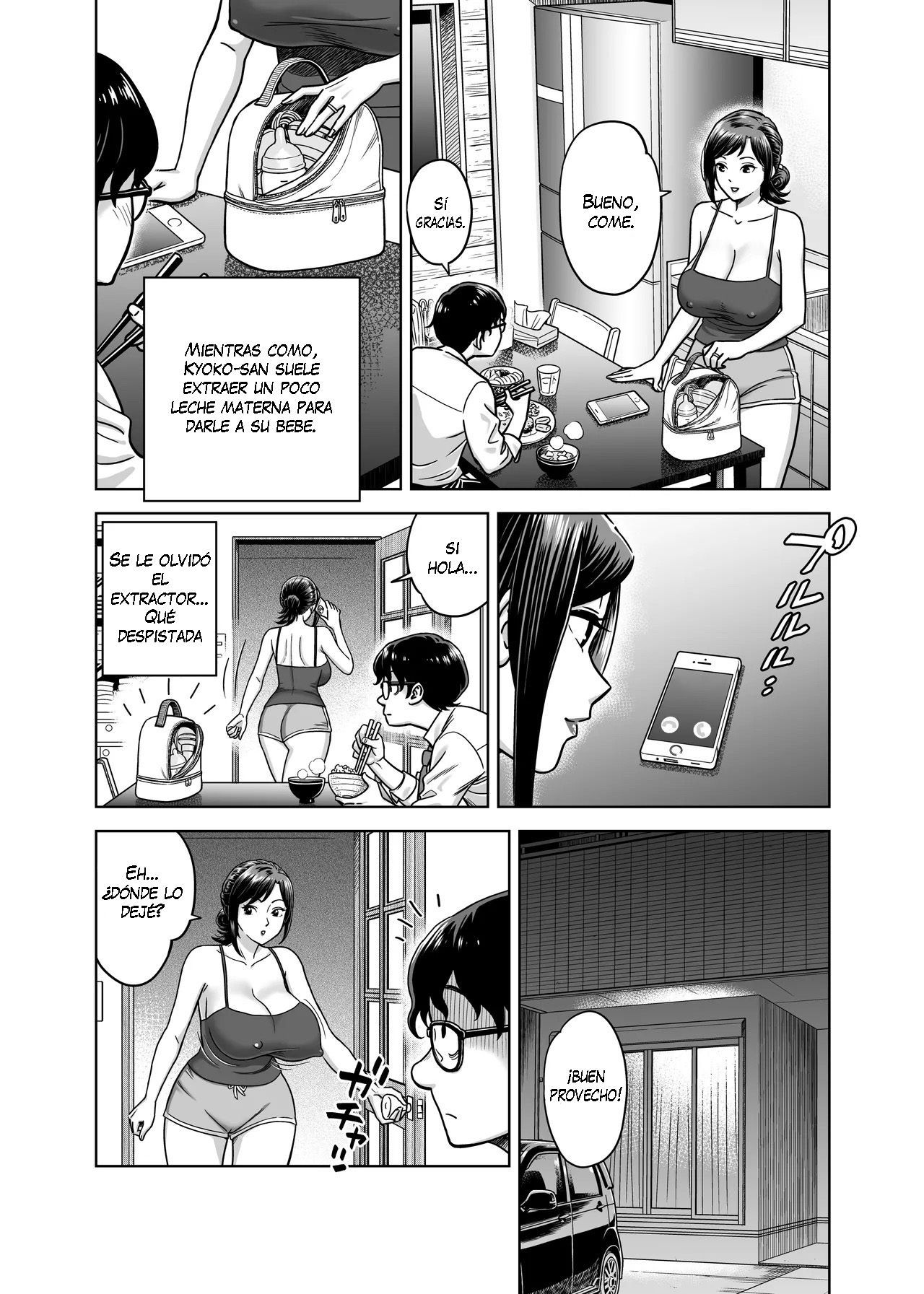 Kono Chichi Shiborazu ni Okubeki ka‼｜¡No Puedo Dejar Estos Pechos Sin Exprimir! page 4 full