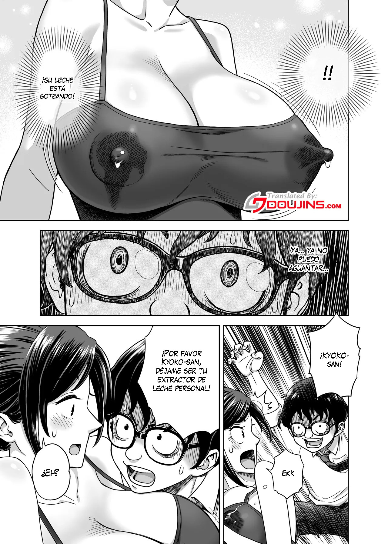 Kono Chichi Shiborazu ni Okubeki ka‼｜¡No Puedo Dejar Estos Pechos Sin Exprimir! page 5 full