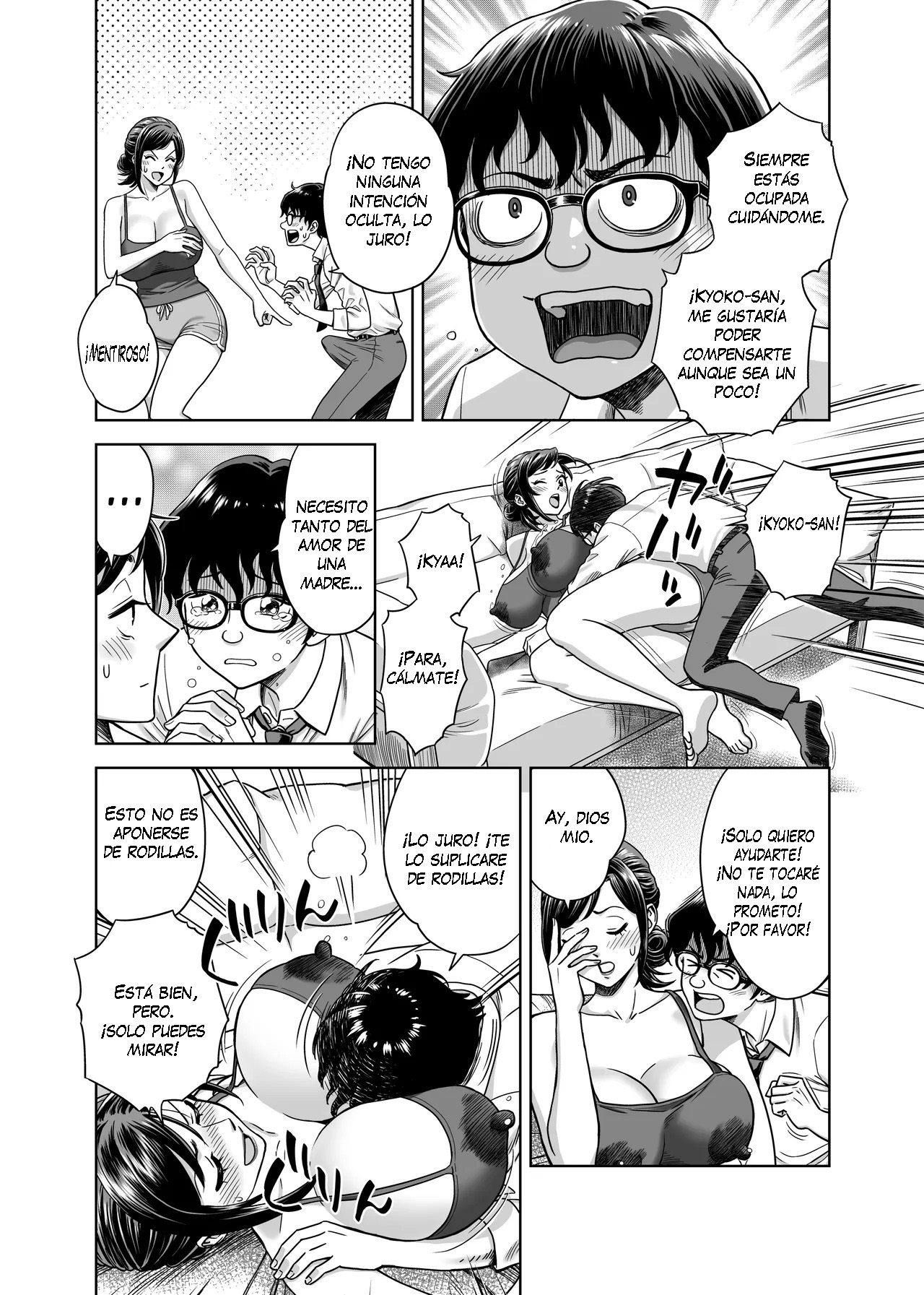 Kono Chichi Shiborazu ni Okubeki ka‼｜¡No Puedo Dejar Estos Pechos Sin Exprimir! page 6 full