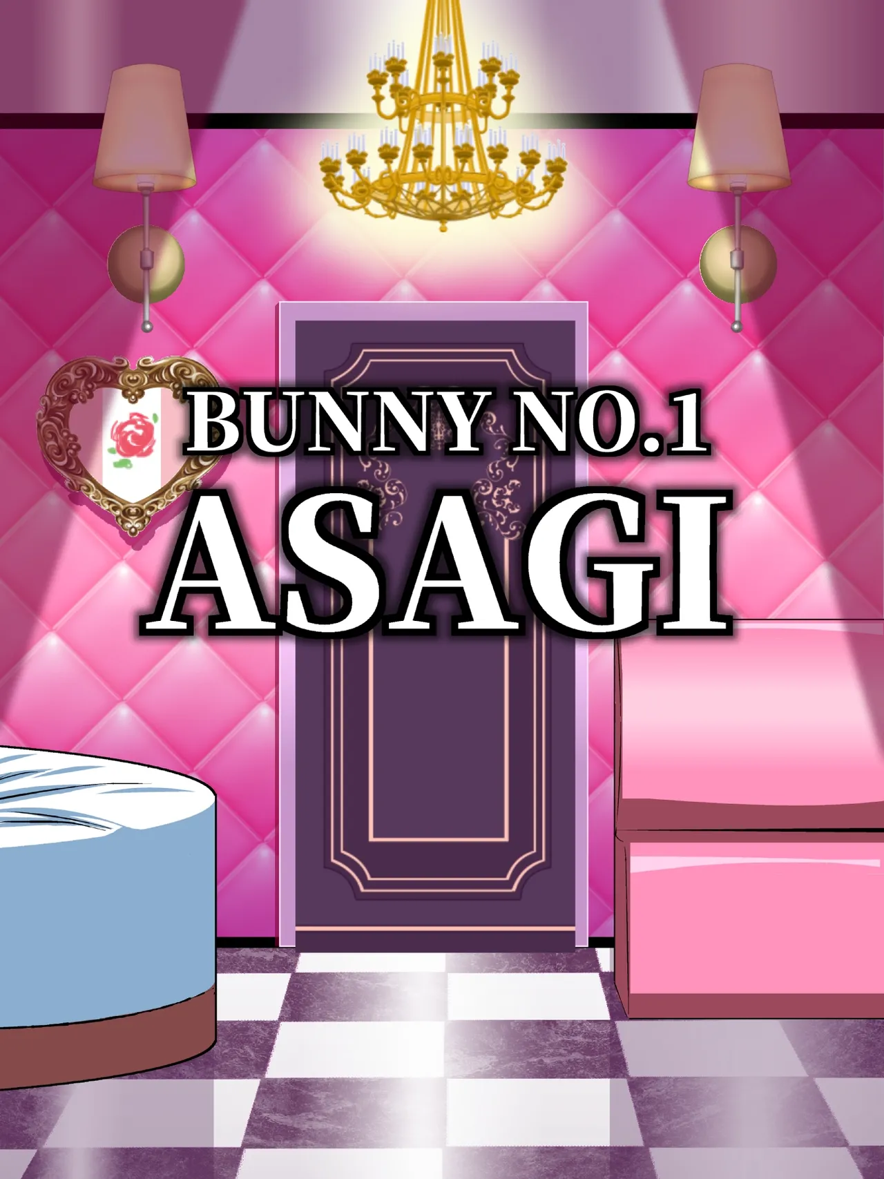 Himeragi Yukina to Love Love H suru CG Shuu 31 Haitoku no Gyaku Bunny Hen page 3 full