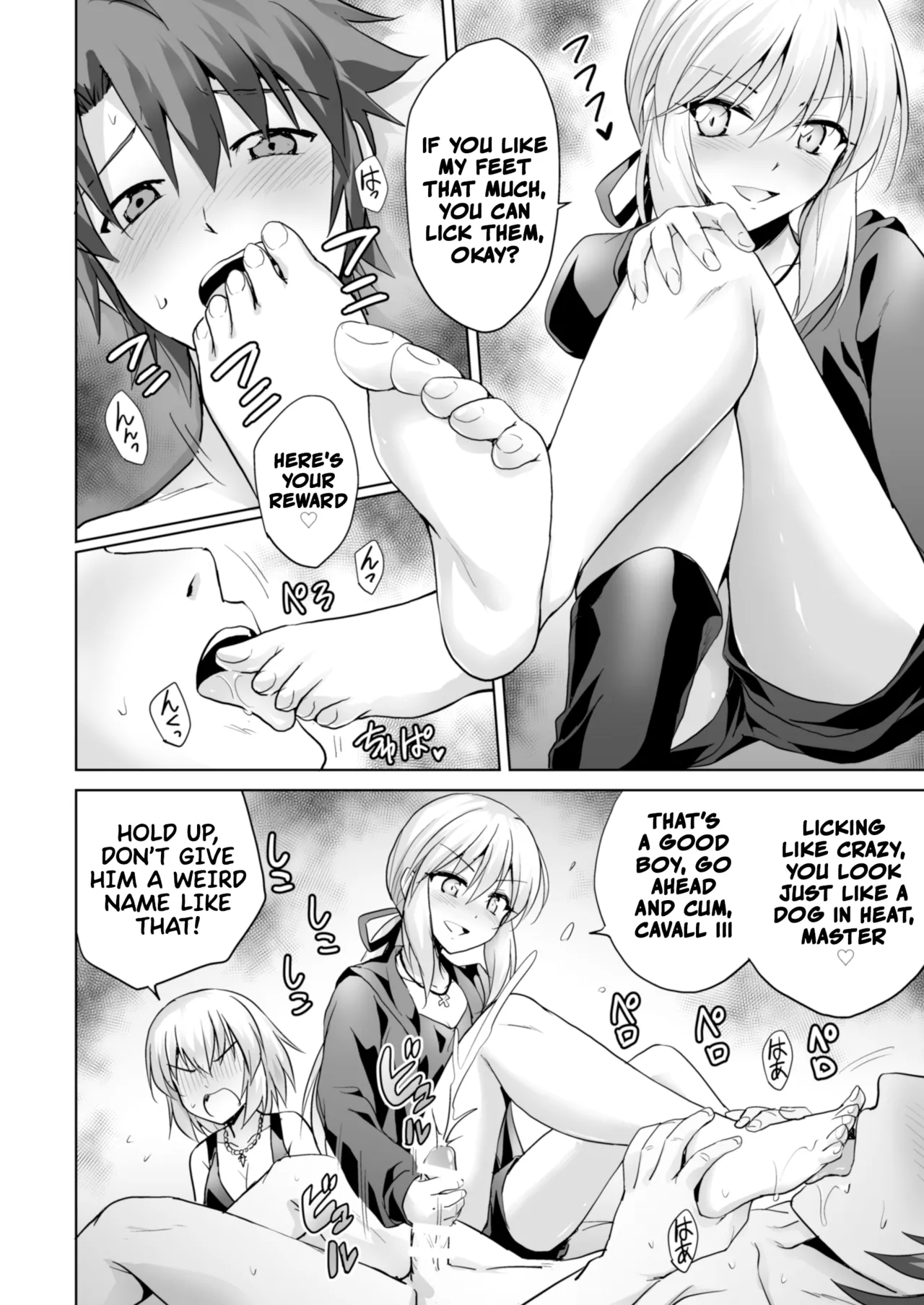 These unruly servant who thinks me nothing but a semen tank page 9 full