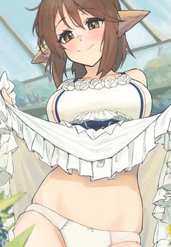 Perfumer Ft. Hairy pussy 😋