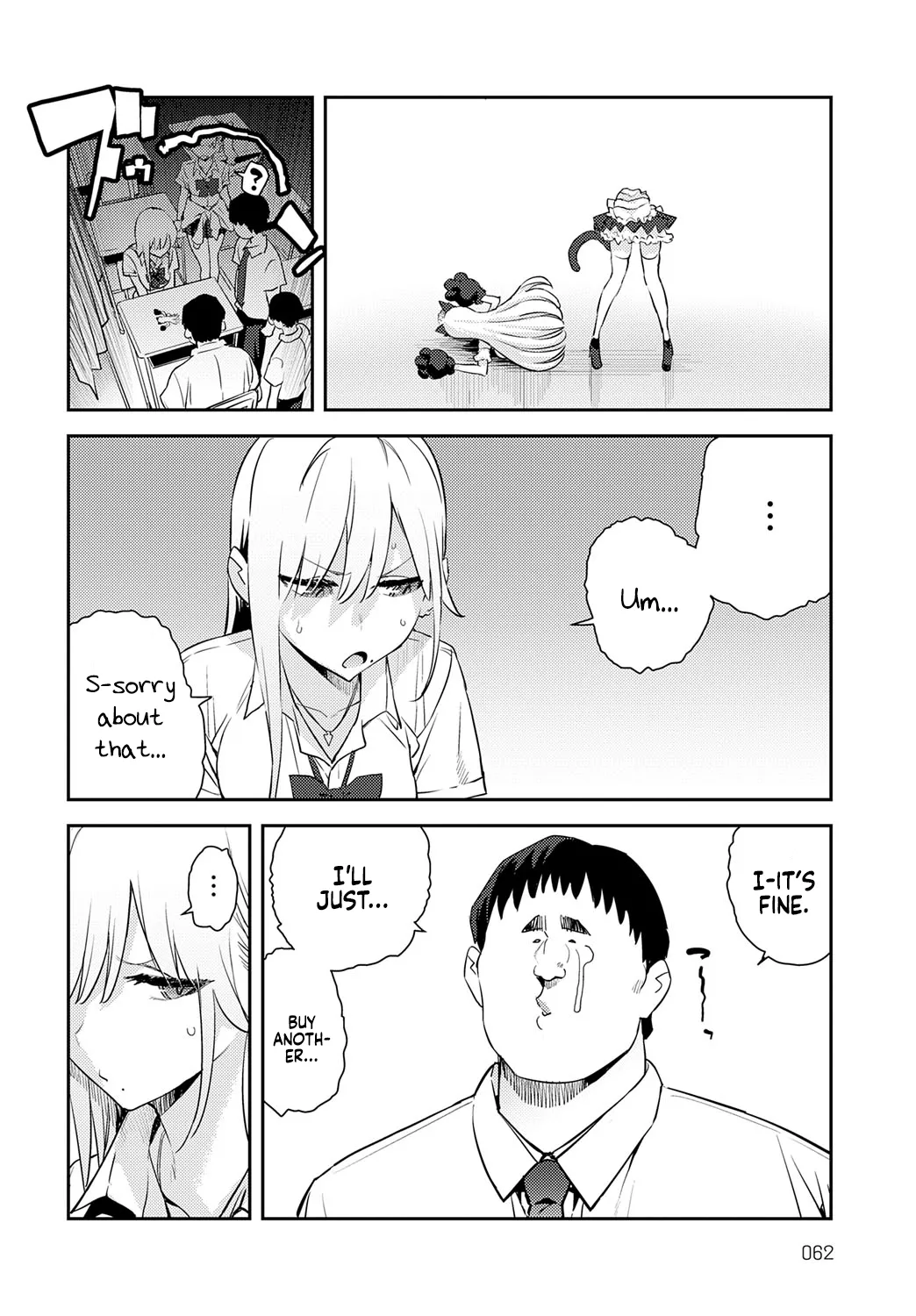 Bijyo to Yajyuu 4th~Gyaru to Kimoota~ | The Beauty and The Beast ~The Gyaru and The Disgusting Otaku~ 4th page 4 full