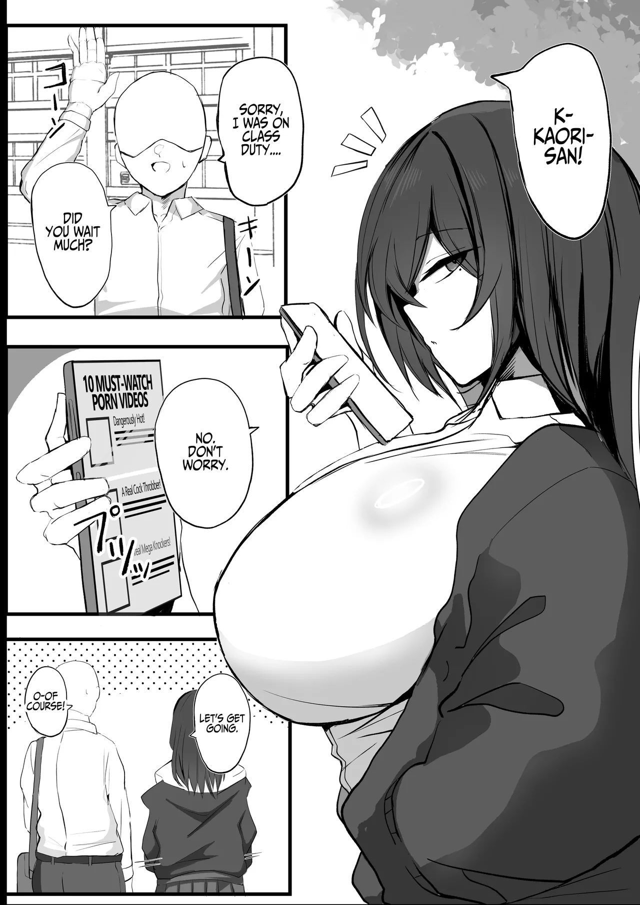 Cool na noni Seiyoku ga Tsuyoi Dekachichi Kanojo | Cool, Lusty, and Busty Girlfriend page 3 full