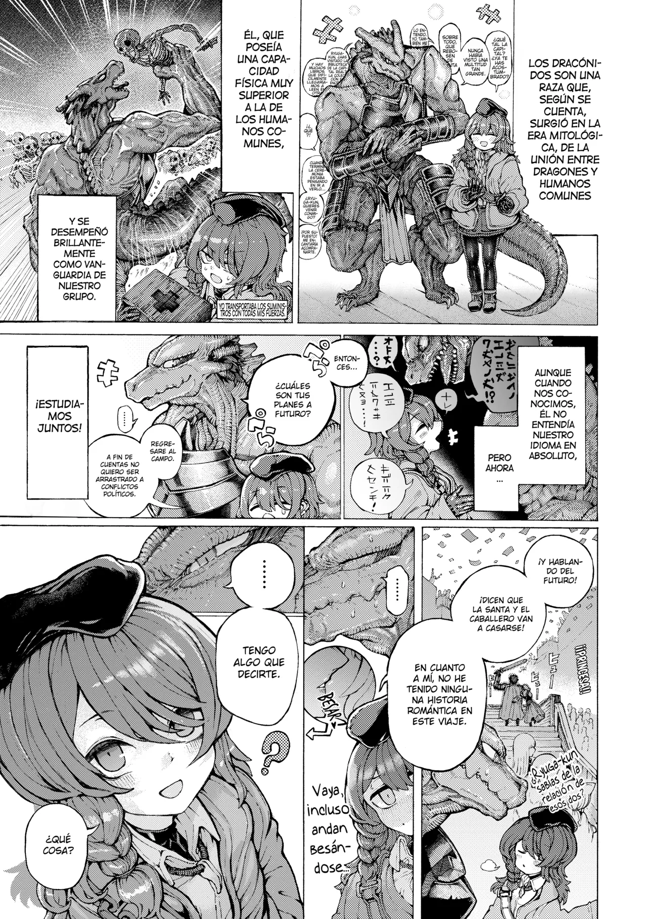 Party Member no Ryuujinzoku kara Haramase Kyuukon Sareta kedo Manzara demo Nai page 5 full