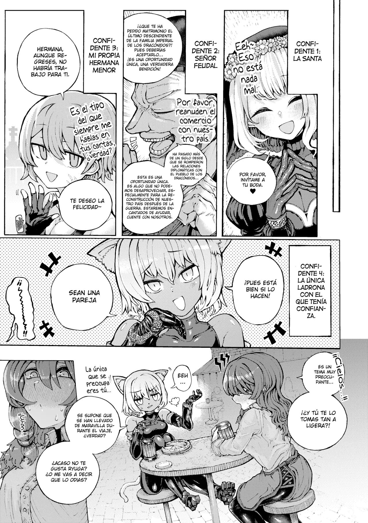 Party Member no Ryuujinzoku kara Haramase Kyuukon Sareta kedo Manzara demo Nai page 7 full