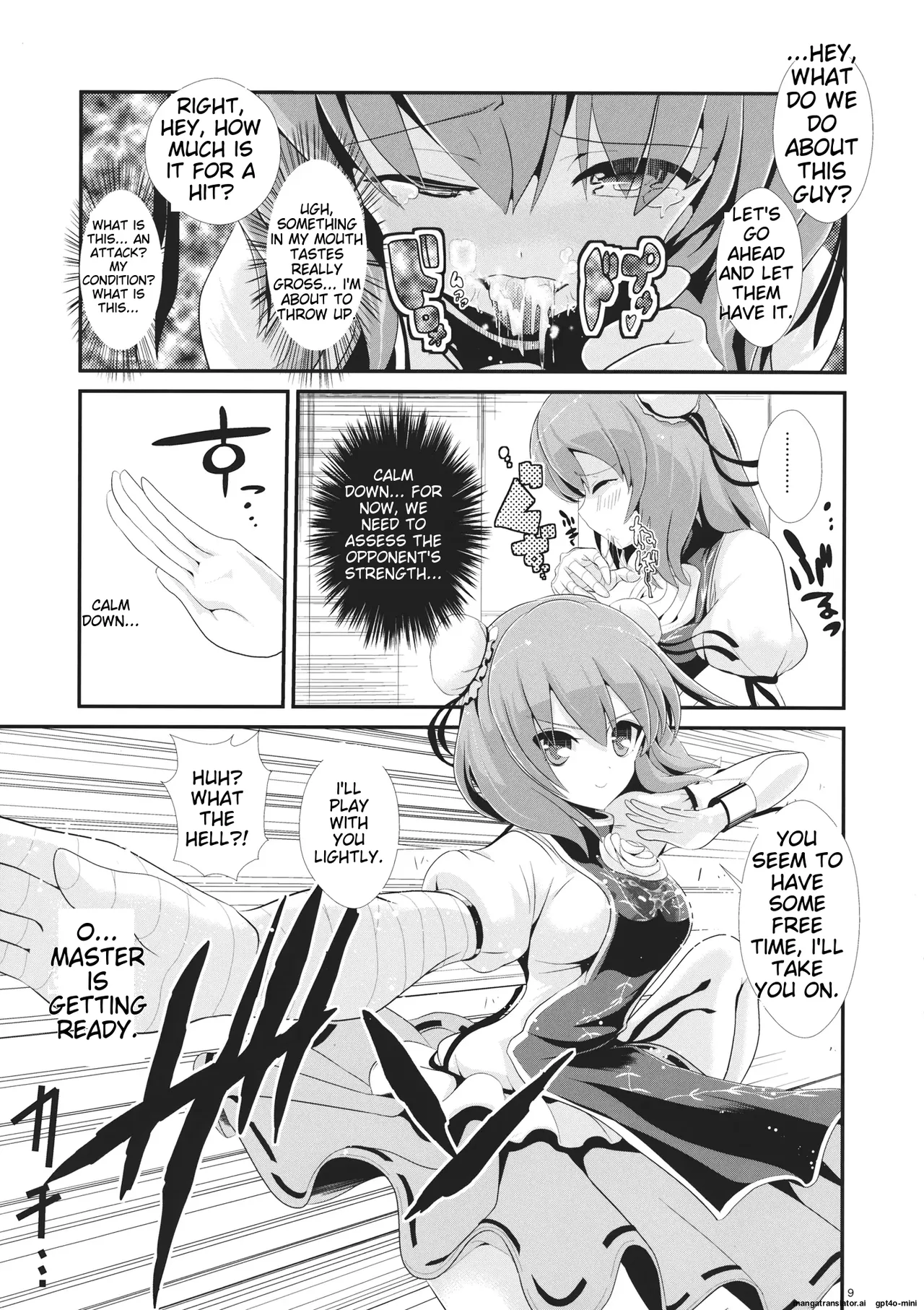 Touhou Jikan 8 Ibara Kasen page 10 full