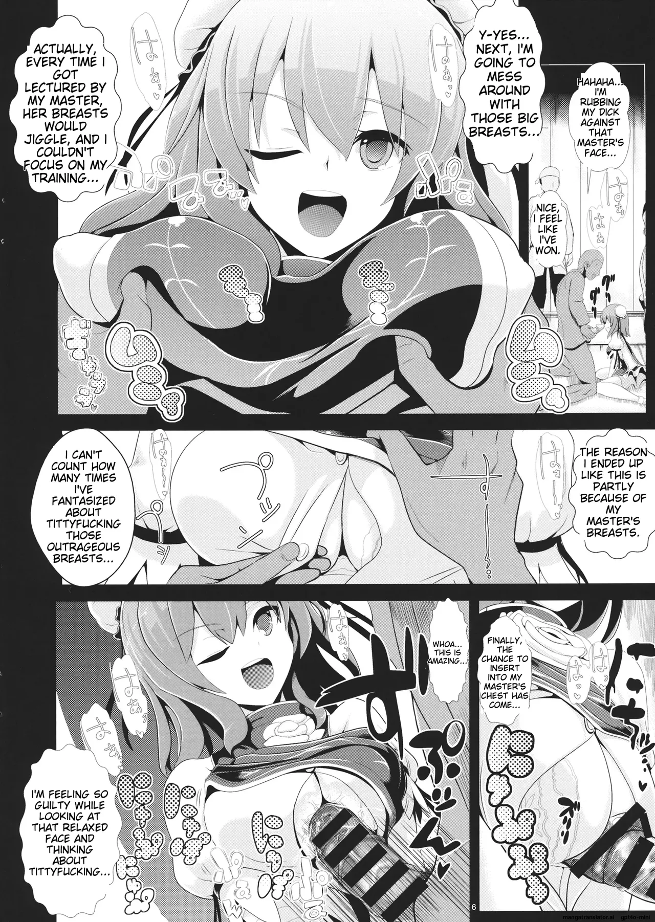Touhou Jikan 8 Ibara Kasen page 7 full