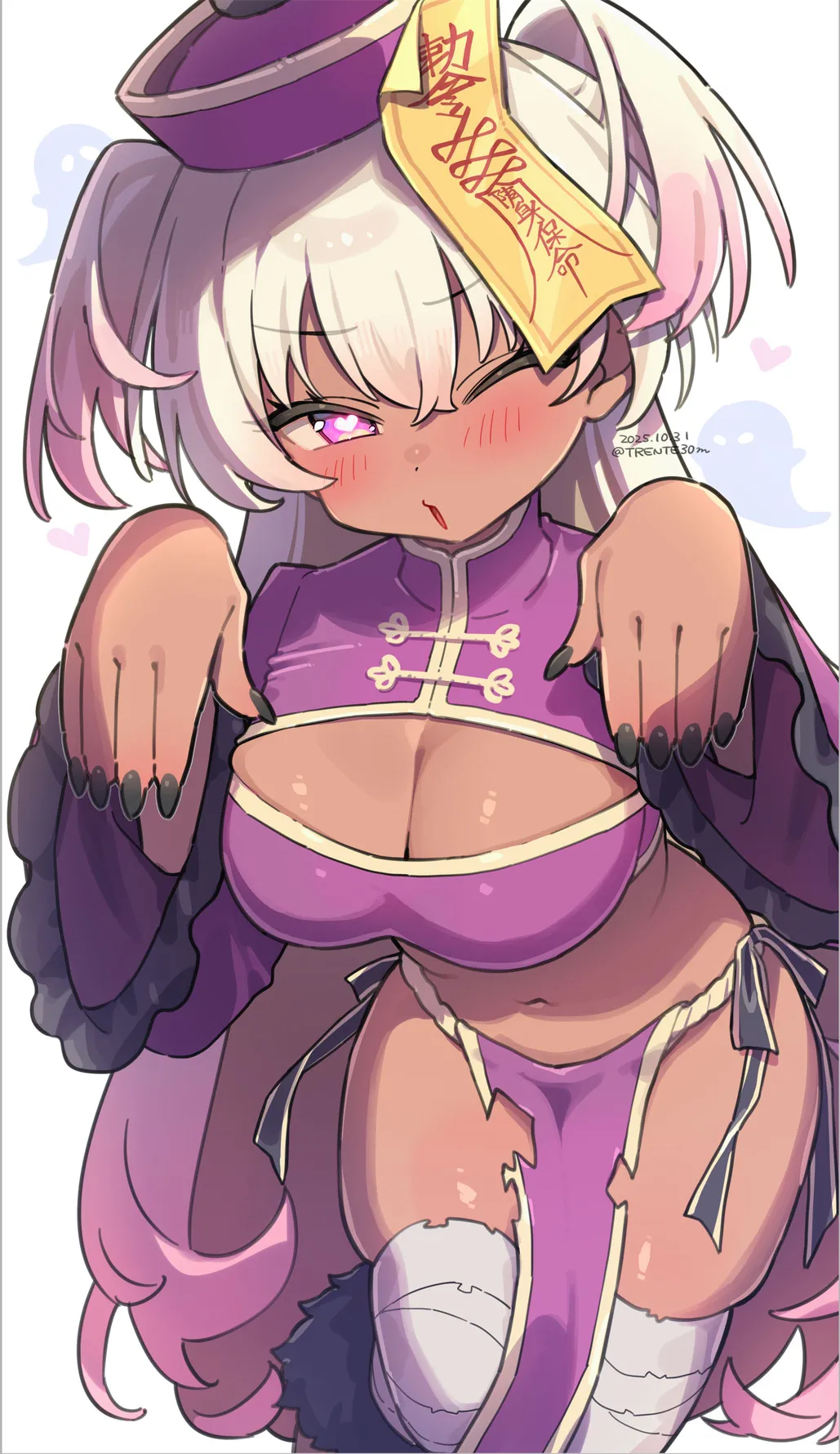 虎んと / Trente / Trente30M 2025 page 5 full