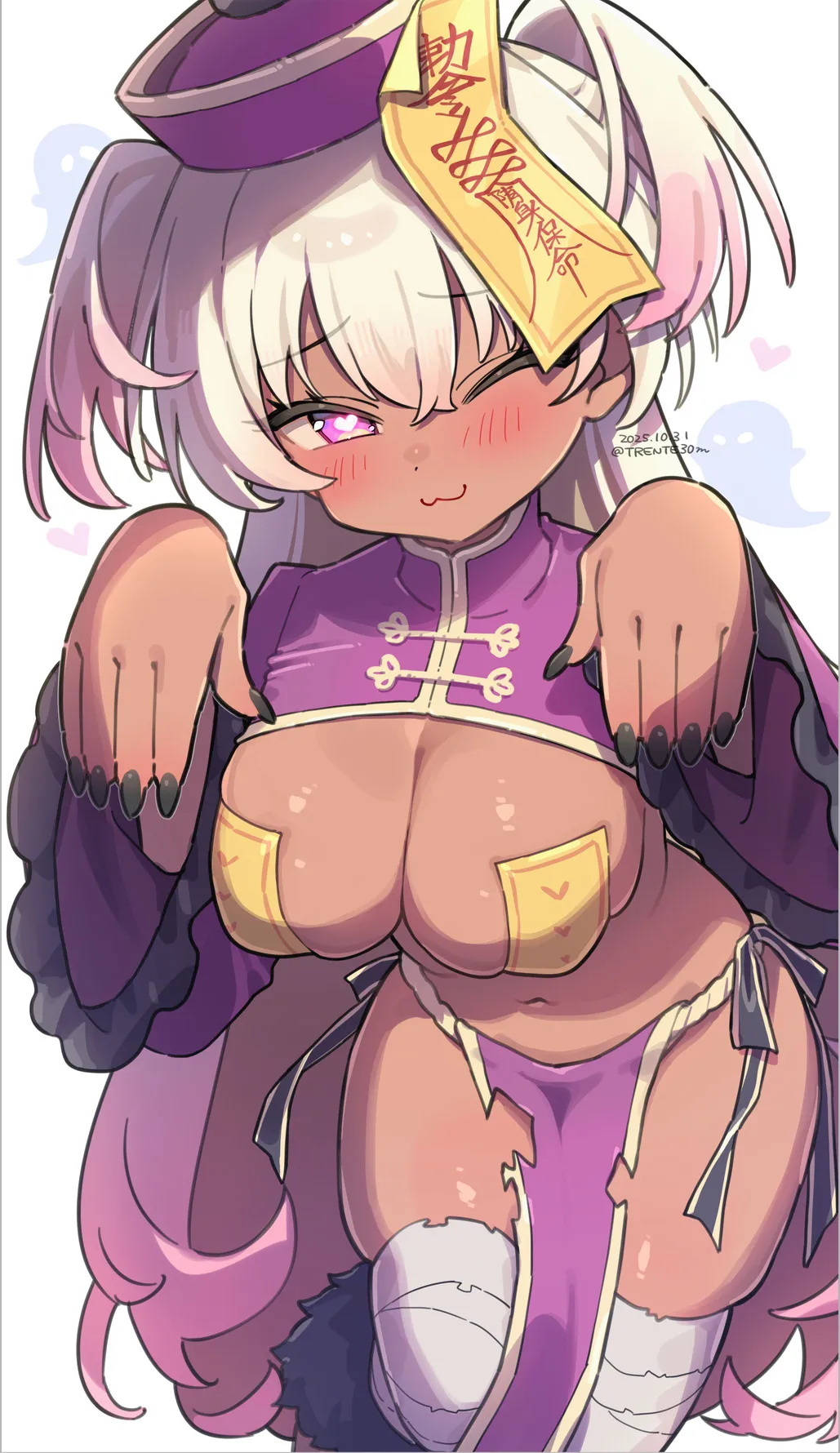 虎んと / Trente / Trente30M 2025 page 6 full