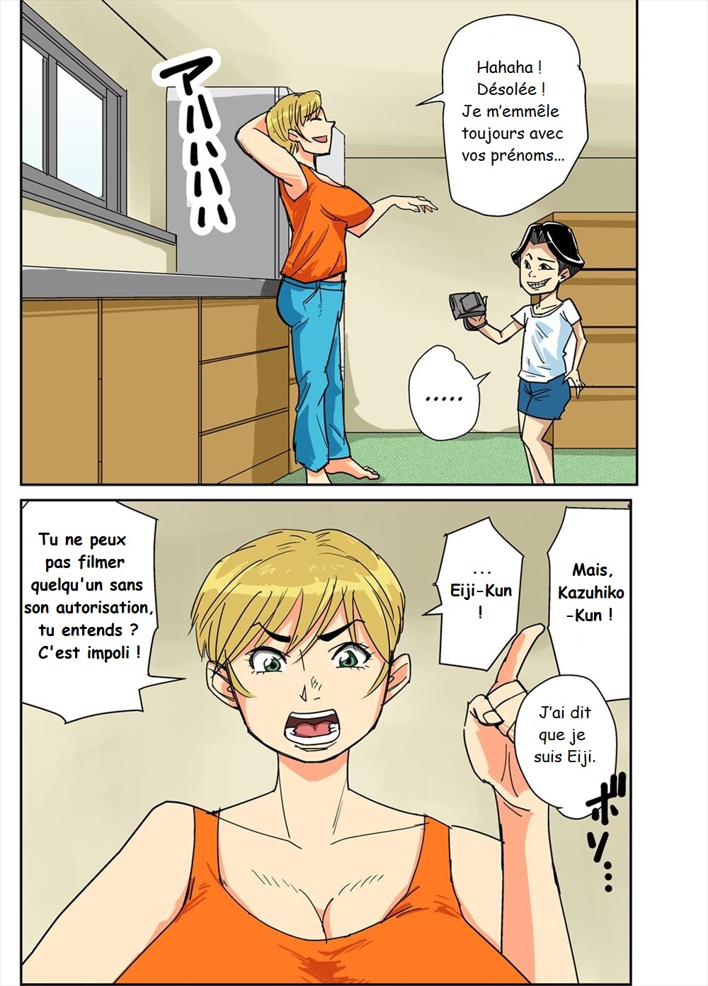 Kazumi to gitei, sono musuko-tachi page 3 full