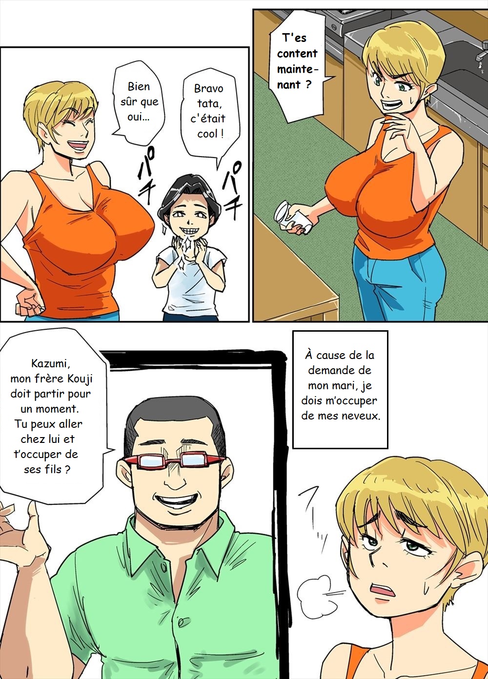 Kazumi to gitei, sono musuko-tachi page 6 full