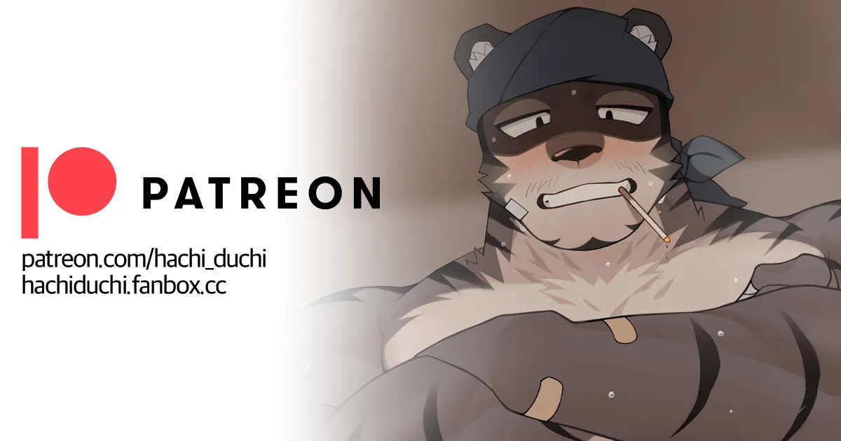PATREON WORK 58 page 1 full