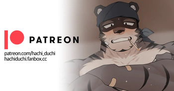 PATREON WORK 58 cover