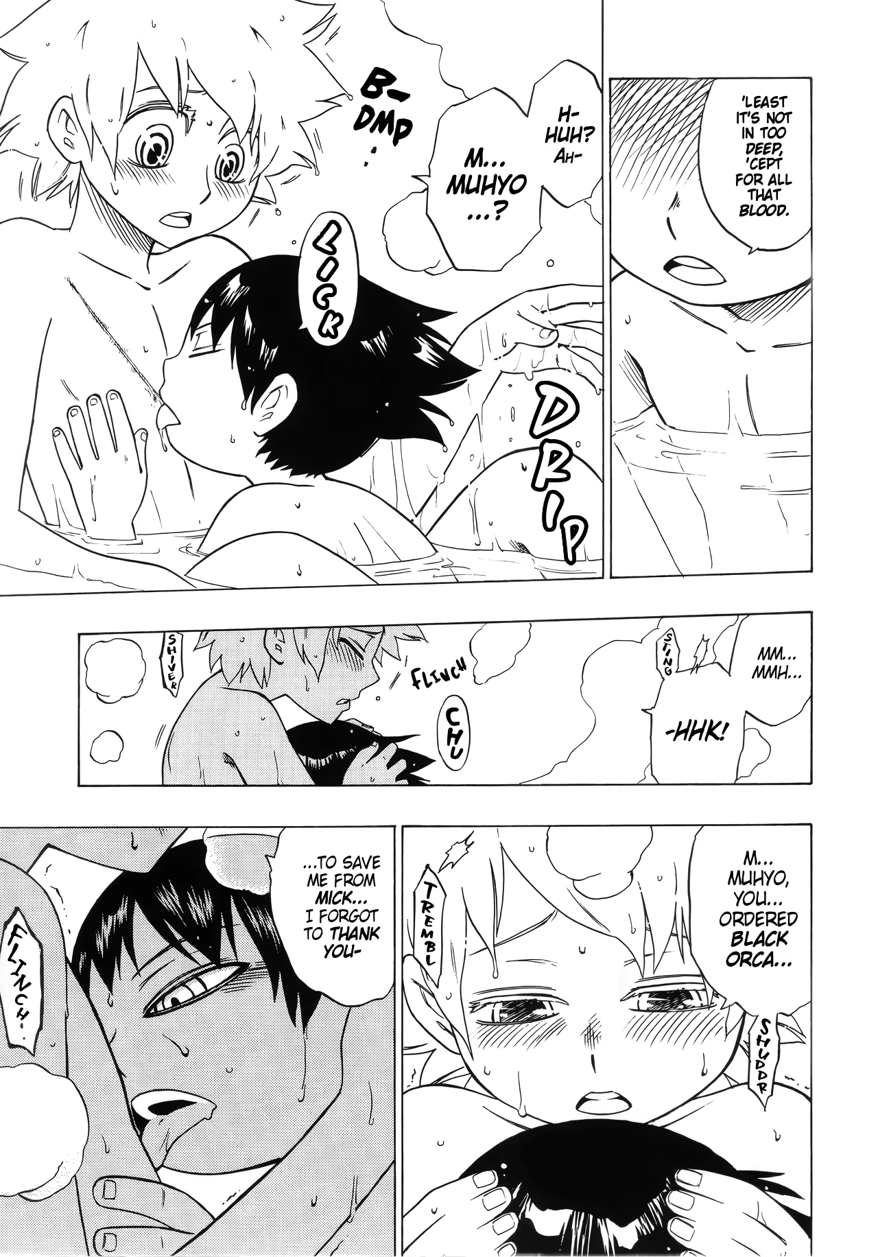 | The Assistant Contract | Muhyo &amp; Roji's Bureau of Supernatural Investigation | page 5 full