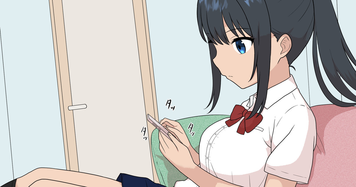 Kaiinu no Sei Shori wa Taihen desu page 1 full