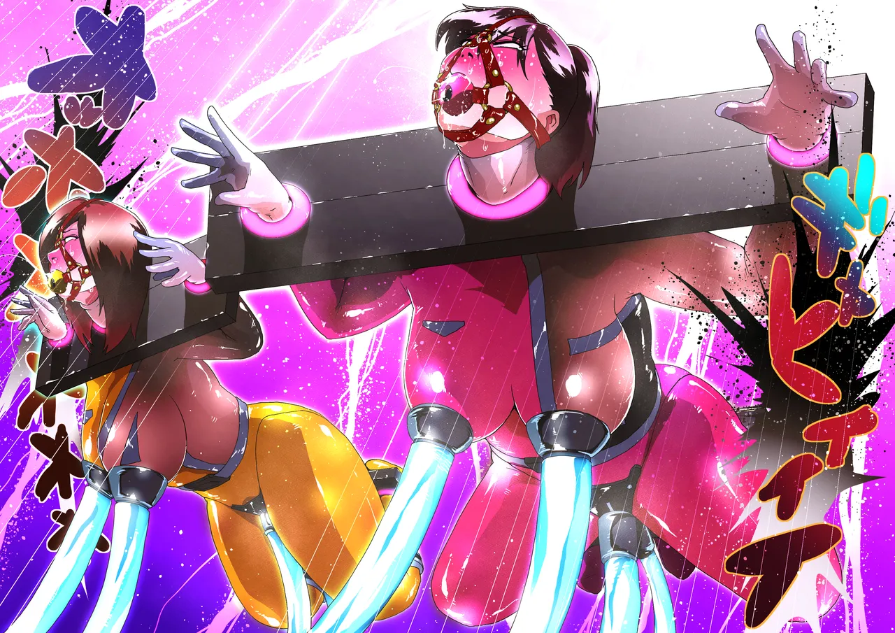 デカレンヒロイン拘束！エネルギー吸引！大昇天！ page 3 full