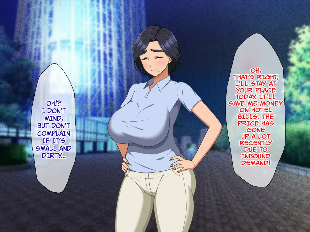 A story about a mother who succumbs to her son's power and becomes his wife. page 7 full