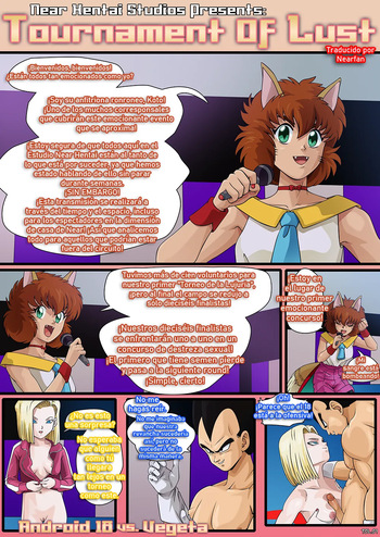 Tournament of Lust   - ongoing cover