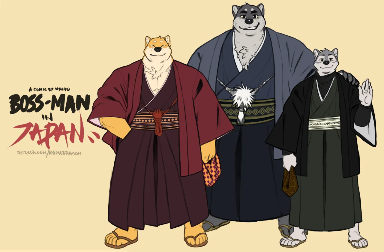 BOSSMAN IN JAPAN! page 1 full