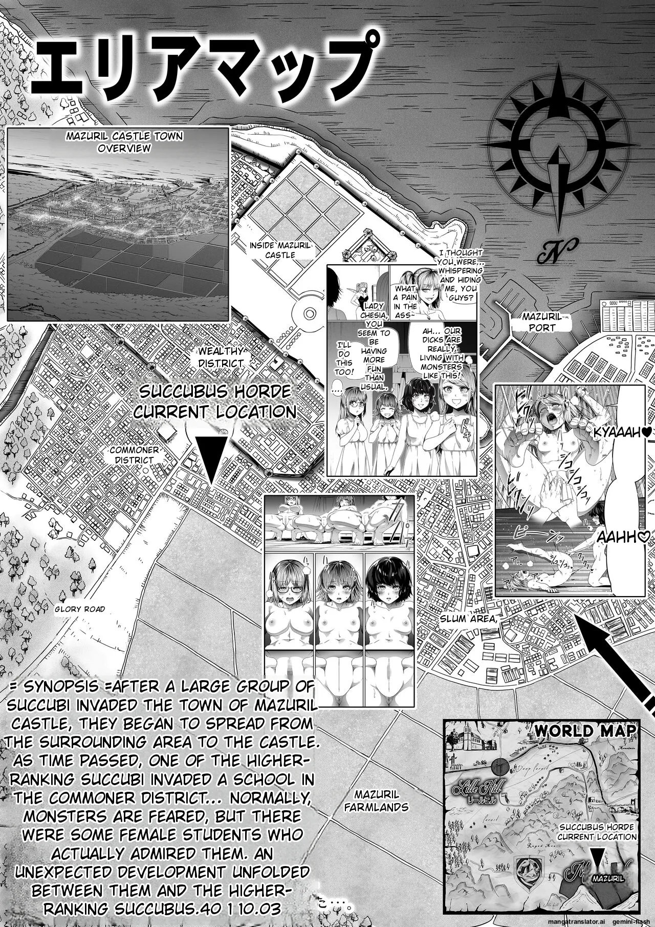 Chikara Aru Succubus wa Seiyoku o Mitashitai dake. 10 page 4 full