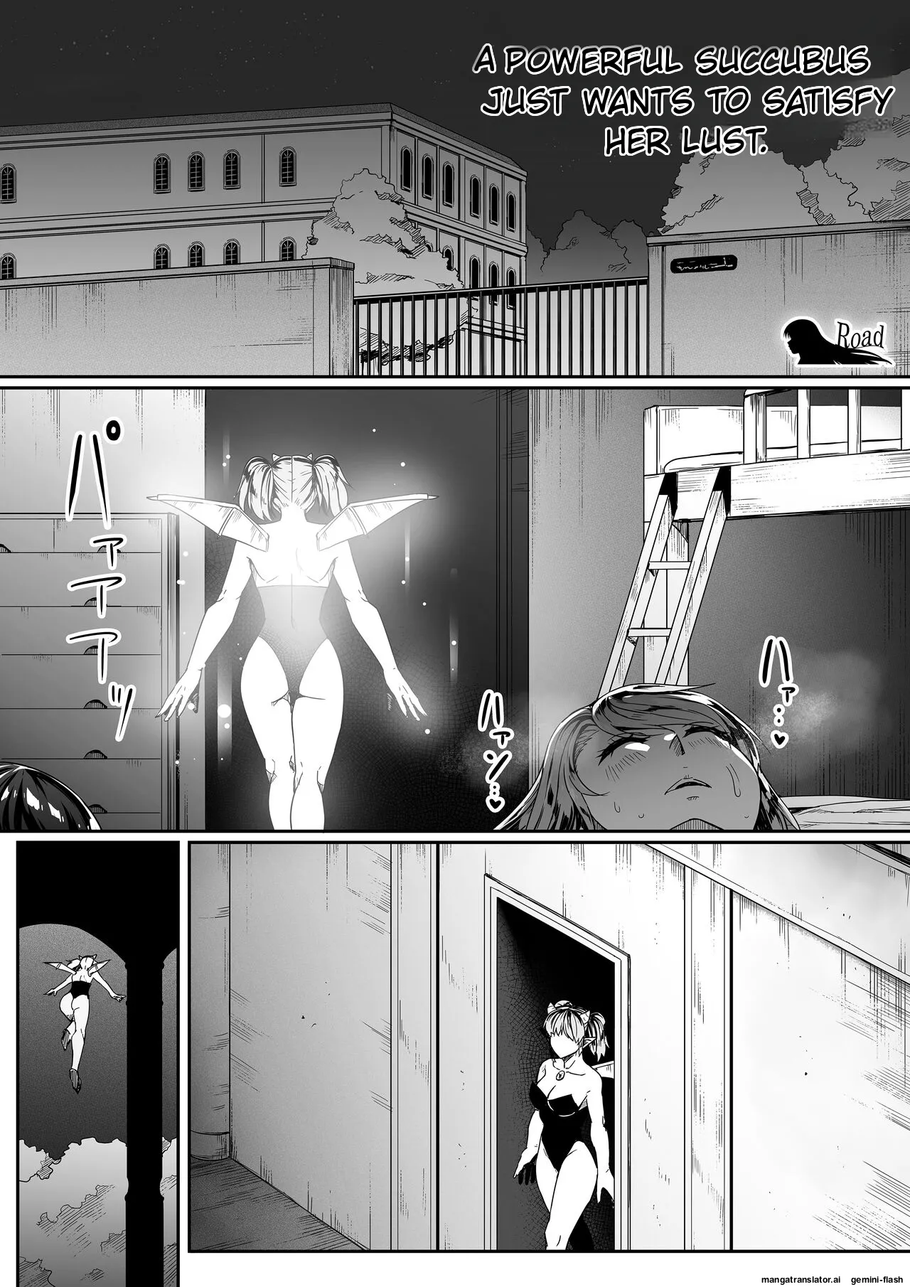 Chikara Aru Succubus wa Seiyoku o Mitashitai dake. 10 page 6 full