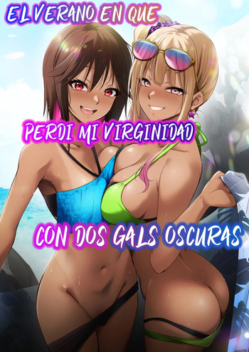 Umi no Ie de Baito shitetara Kuro Gyaru Doukyuusei ni Gyaku Nan sarete Asedaku Doutei Sotsugyou shita Natsu no Hi | El verano en que perdí mi virginidad con dos gals oscuras cover