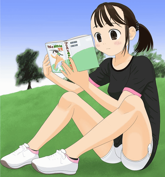Hakosaku  2025-11-30~2018-07-17 page 10 full