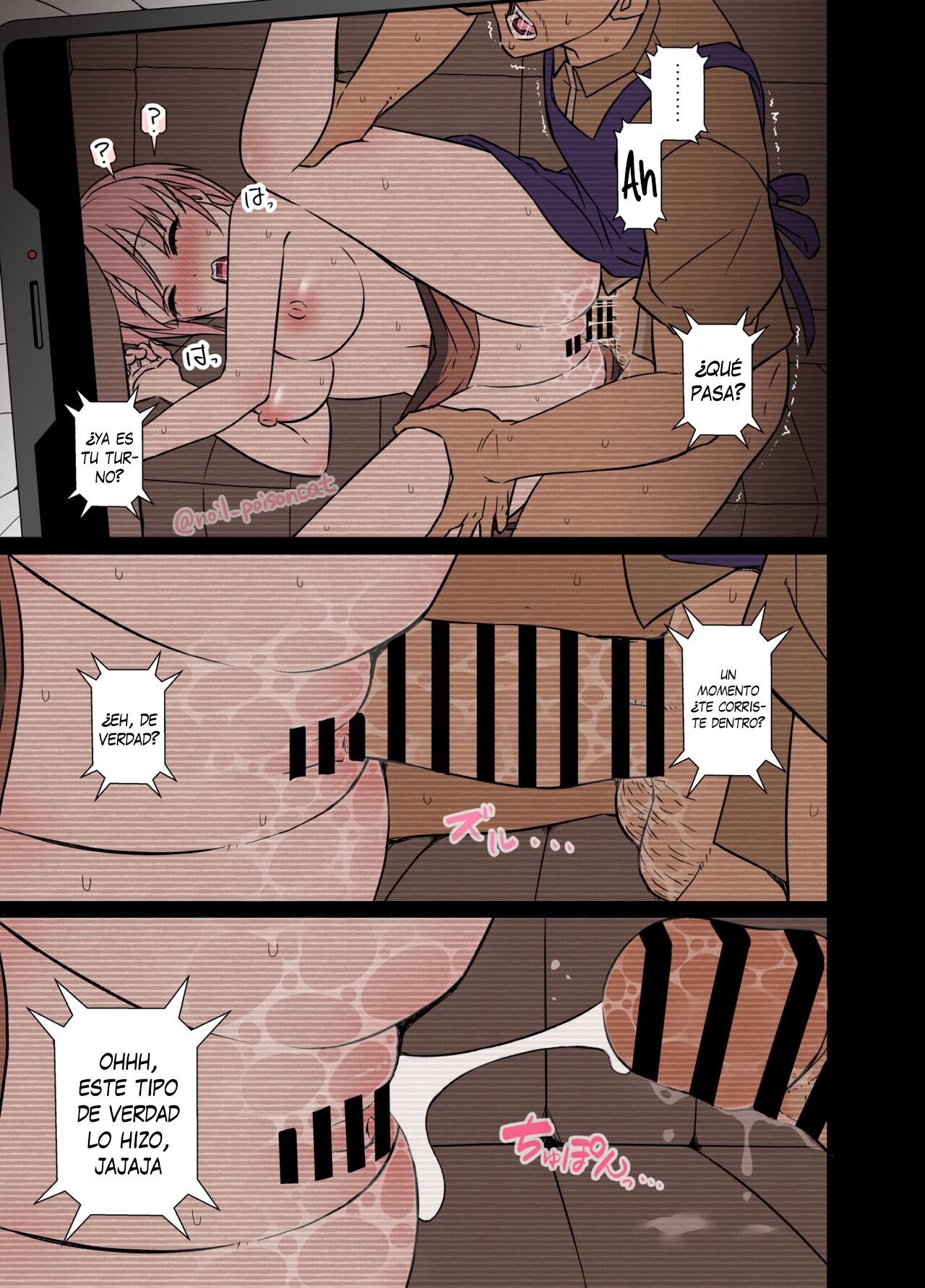 Deisui Saseta Nakano Ichika ni Warui Koto o Suru Hanashi - Haciéndole cosas malas a Ichika Nakano estando borracha page 10 full