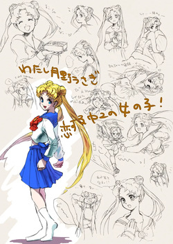 sailor moon art compilation