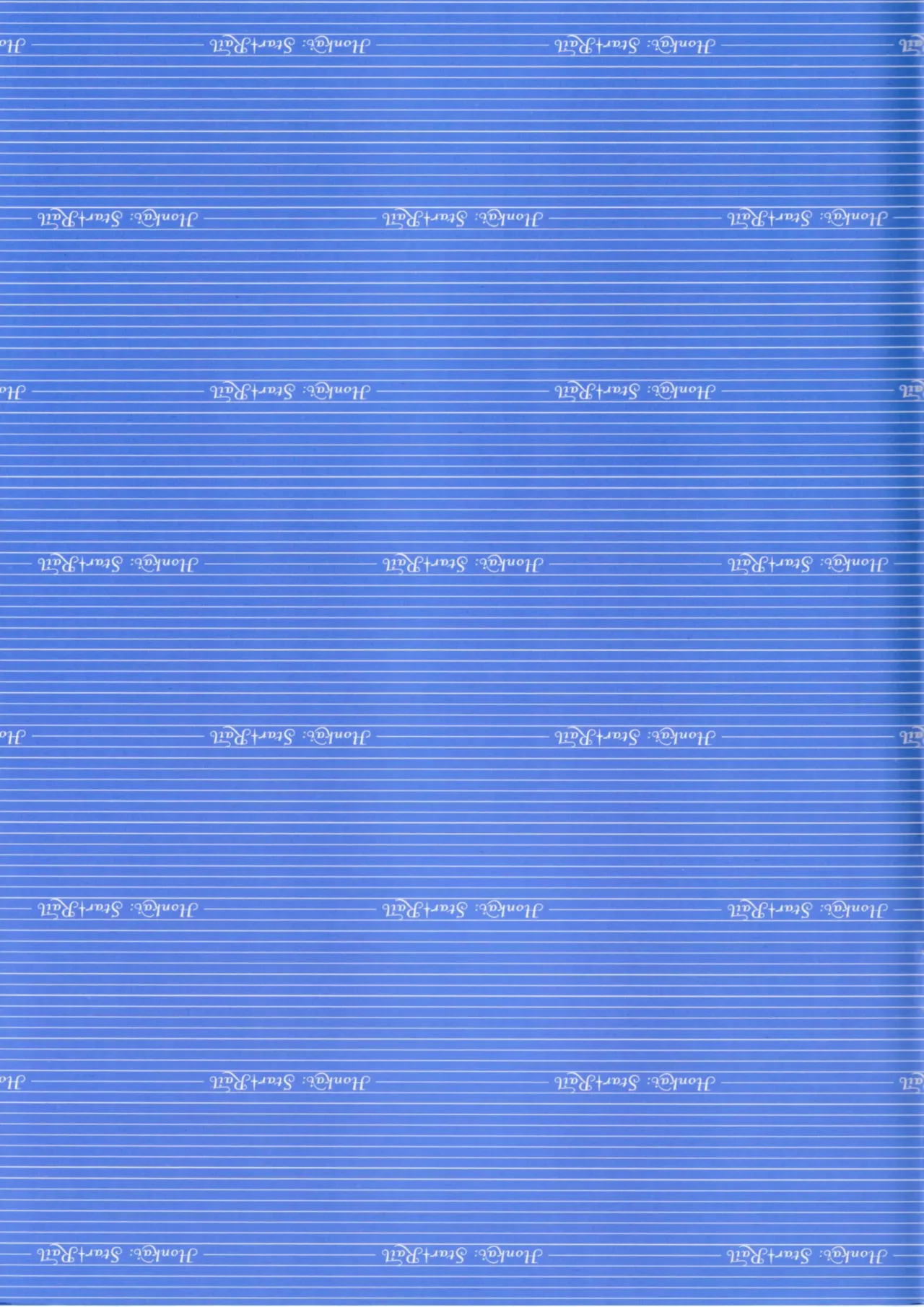 Inna Awa to Amai Yume | Burbujas Calientes y Dulces Sueños page 2 full