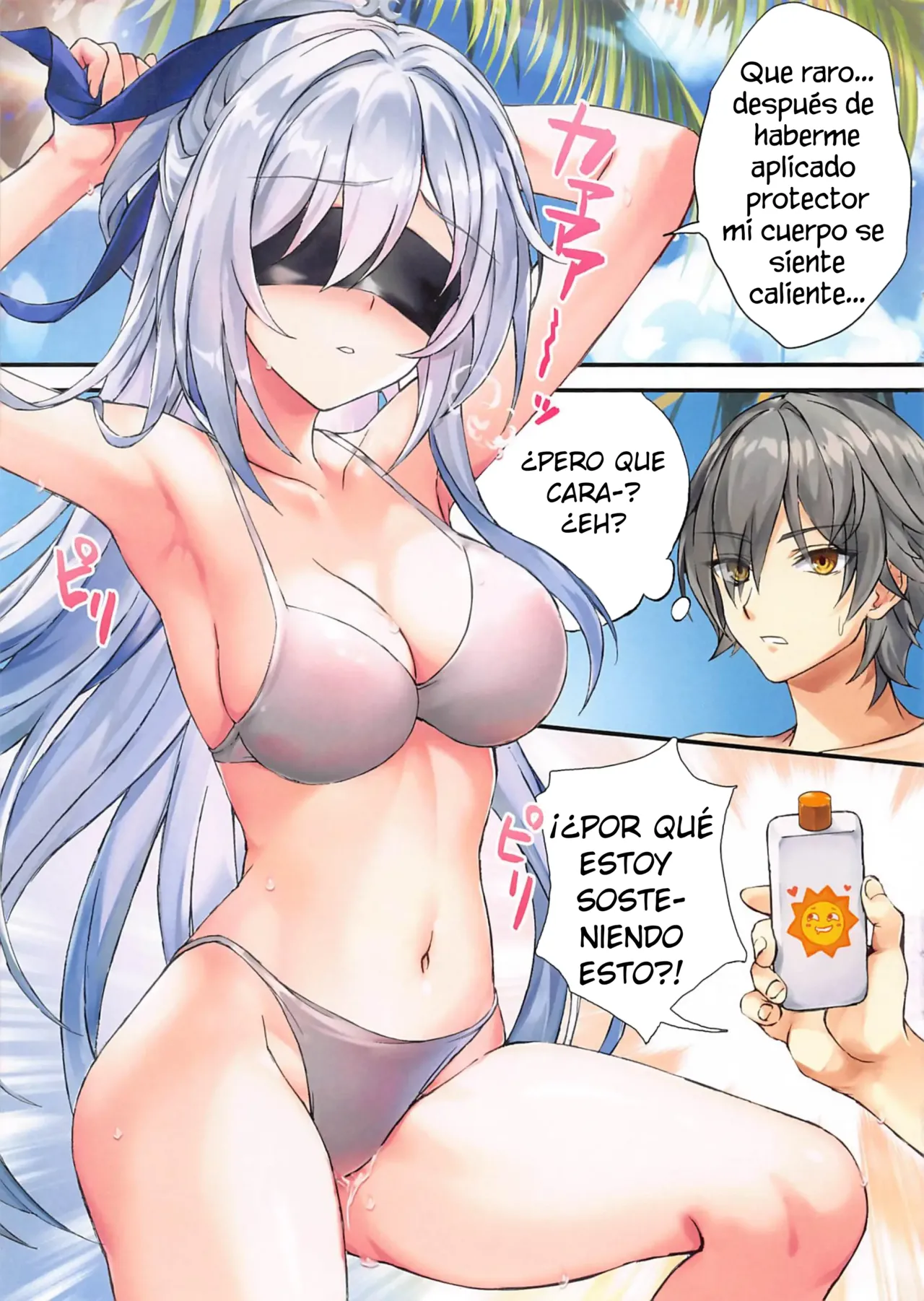 Inna Awa to Amai Yume | Burbujas Calientes y Dulces Sueños page 5 full