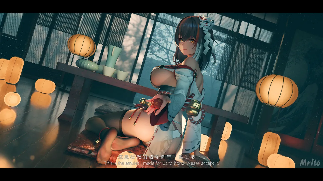 mrIto  2025.12.06 page 2 full