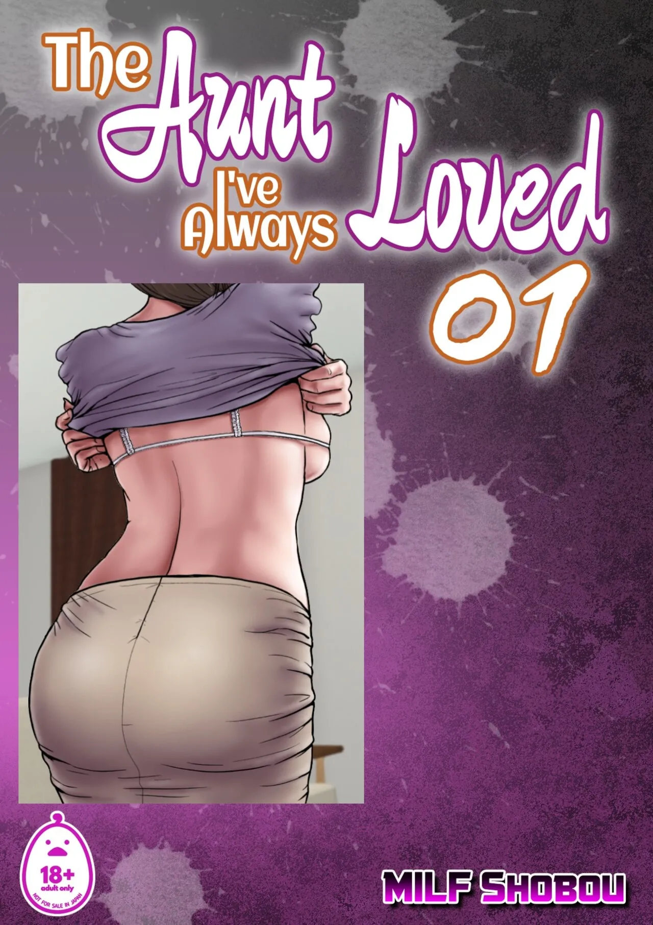 – The Aunt I’ve Always Loved 1 &amp; 2 page 1 full