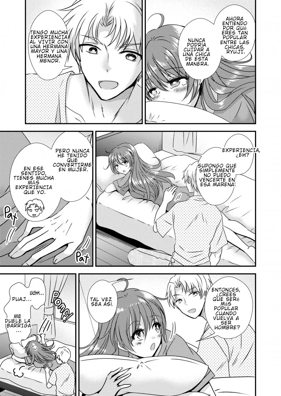 TS Boshi Techou page 10 full