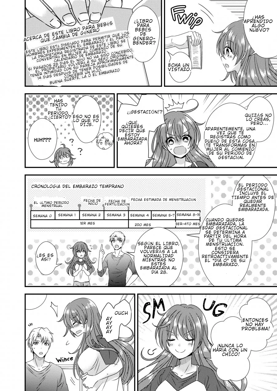 TS Boshi Techou page 8 full