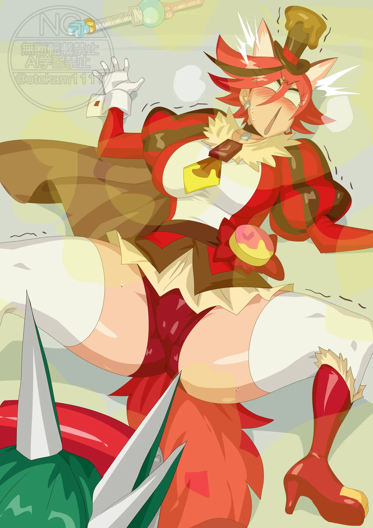 Maru tuun Mi Akushuu Chocolate page 10 full