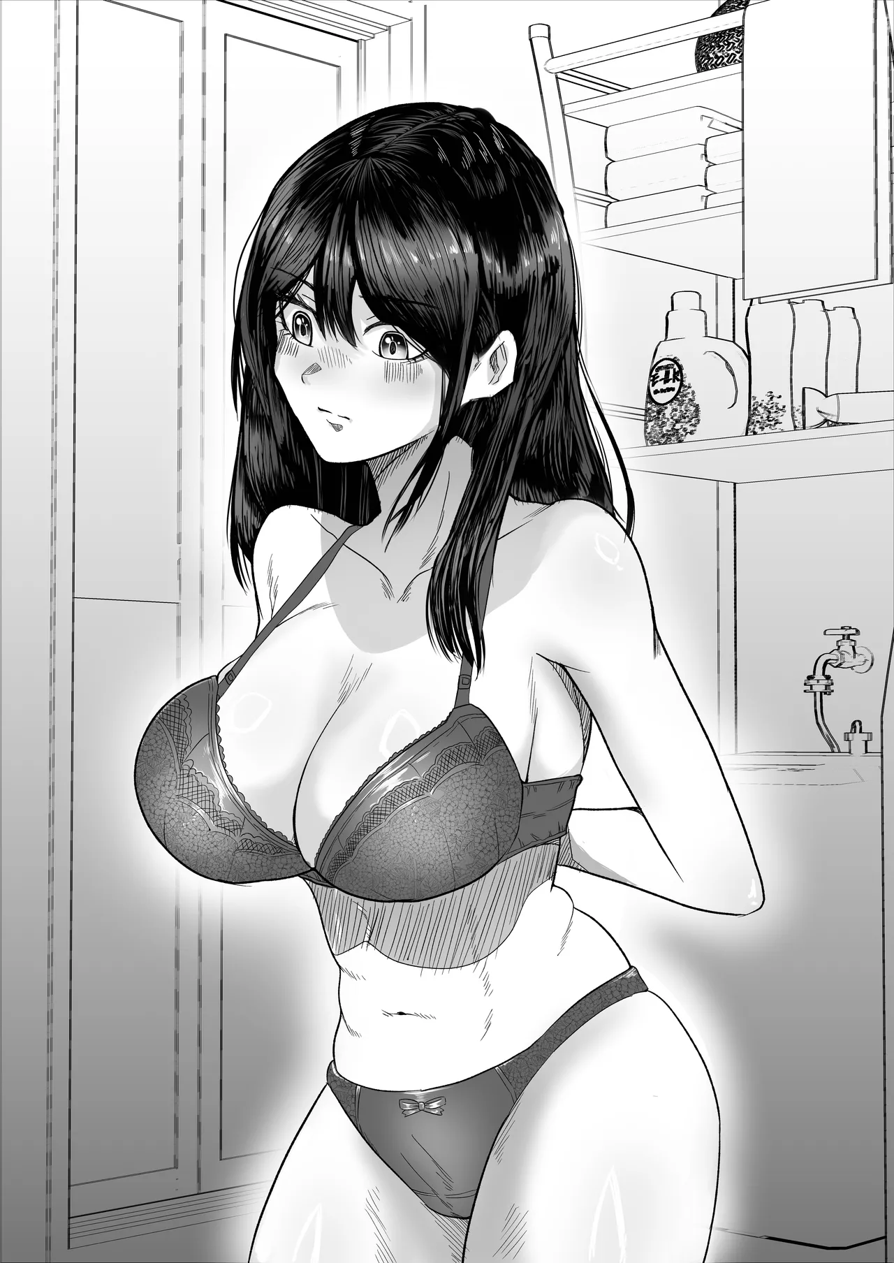 Takano Miho  wa Musuko no Doukyuusei de Kakurete Onanii Suru Hentai Obasan page 3 full