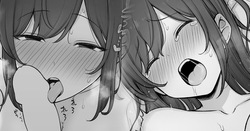 妻のテクが凄すぎてなかなか赤ちゃんができない夫婦