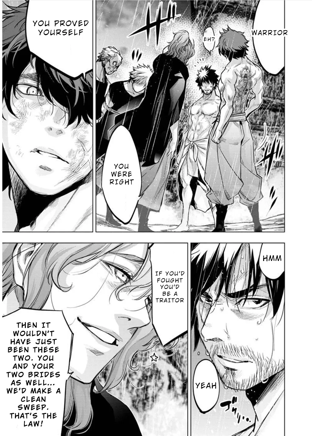 インゴシマ Volume 11 page 10 full