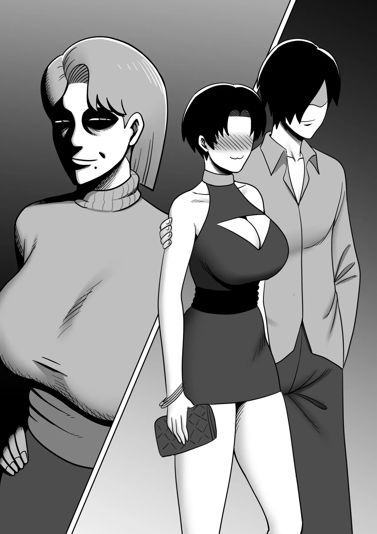 Dad stole my gf so i try to steal his wife - CH3 page 6 full