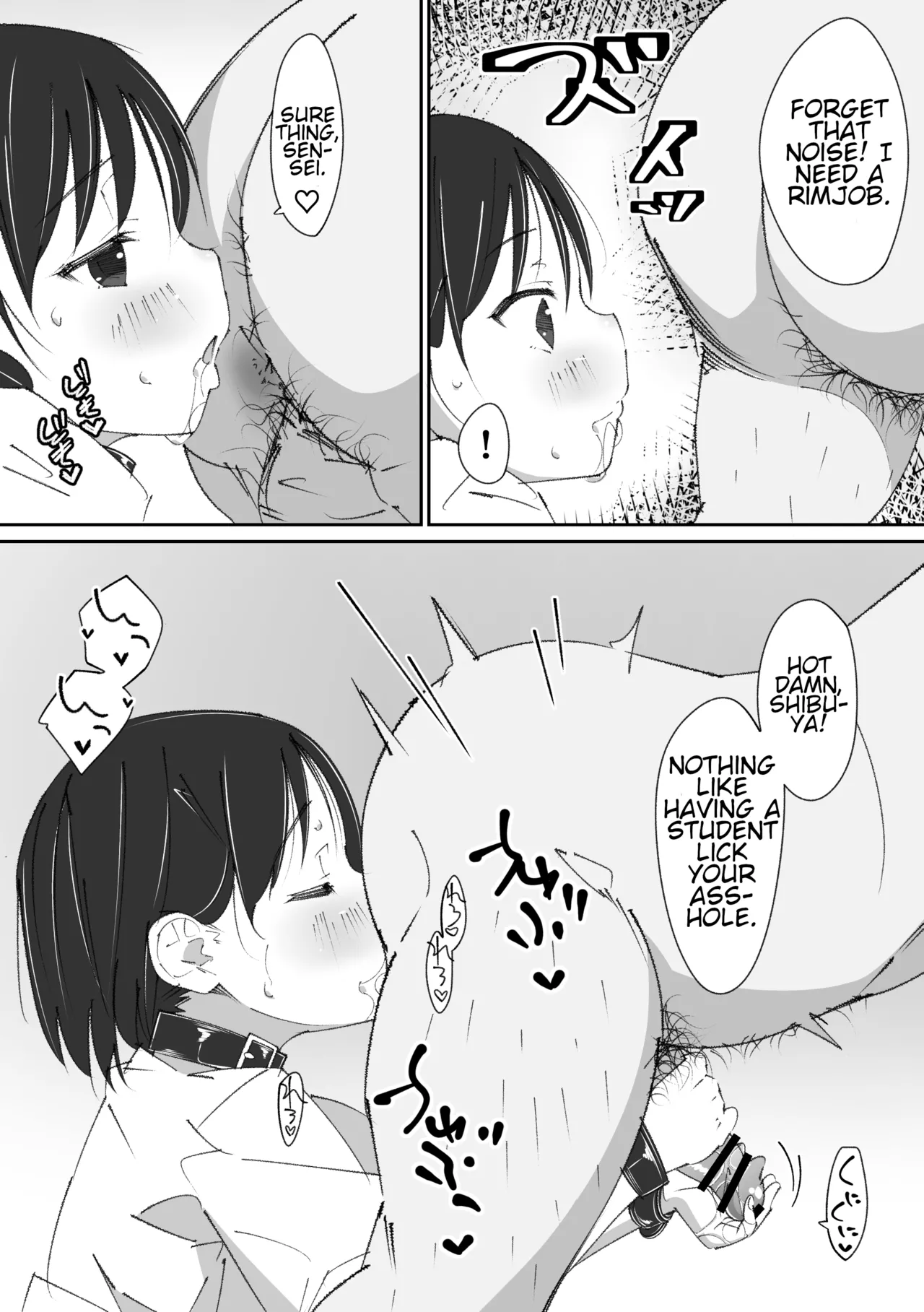 Sensei and the Cumrag page 8 full