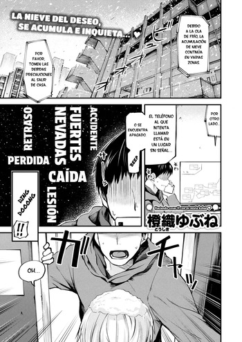 China-chan ga Kita!｜¡China-chan Ha Llegado! cover