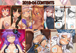 2018-04 Contents