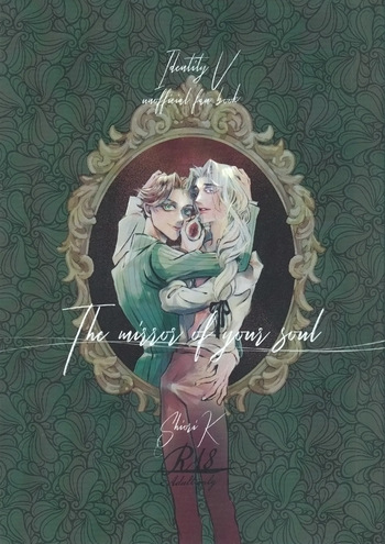 The Mirror Of Your Soul cover