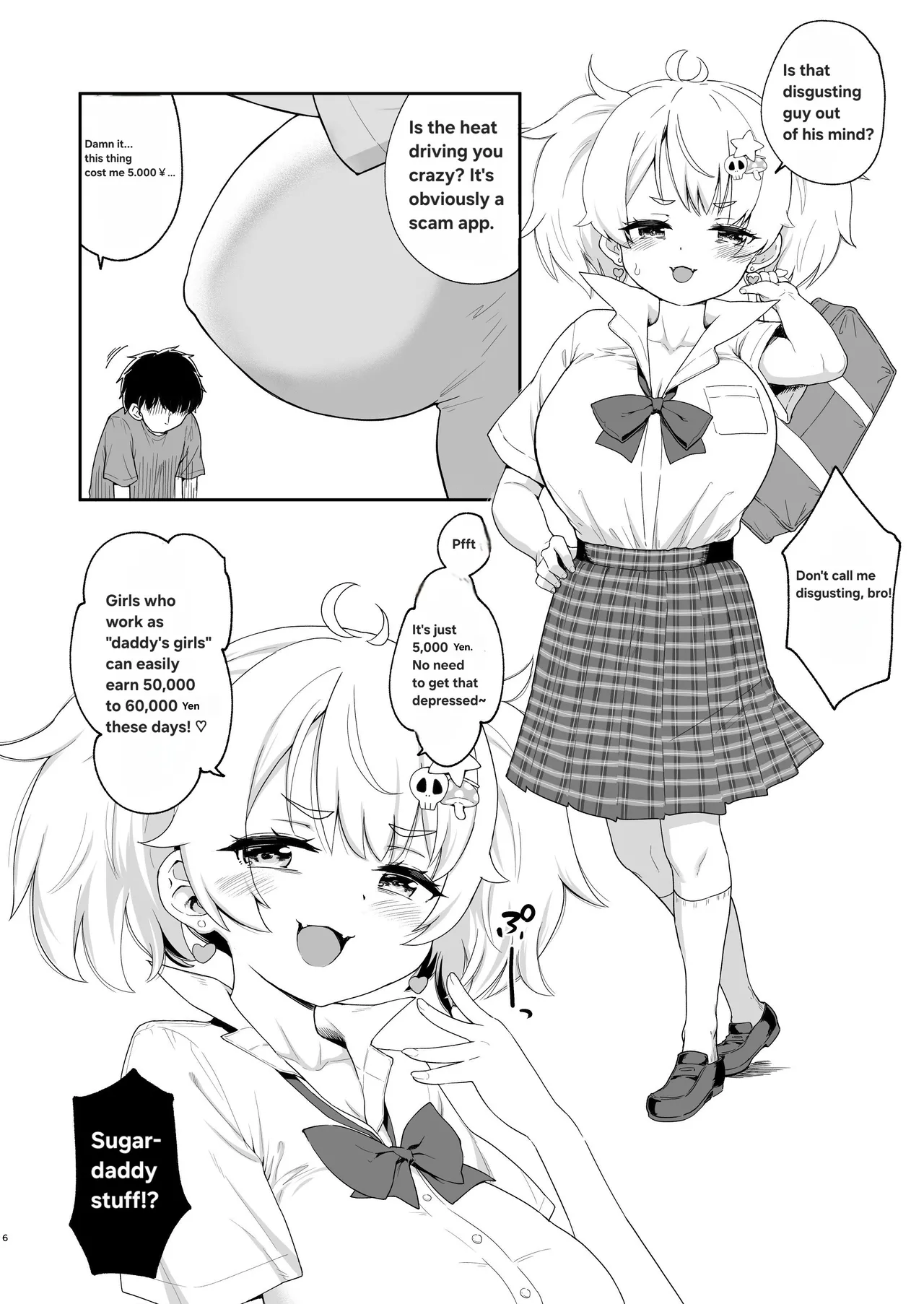 Saimin Nante Aru Wake nai ja~n w page 6 full