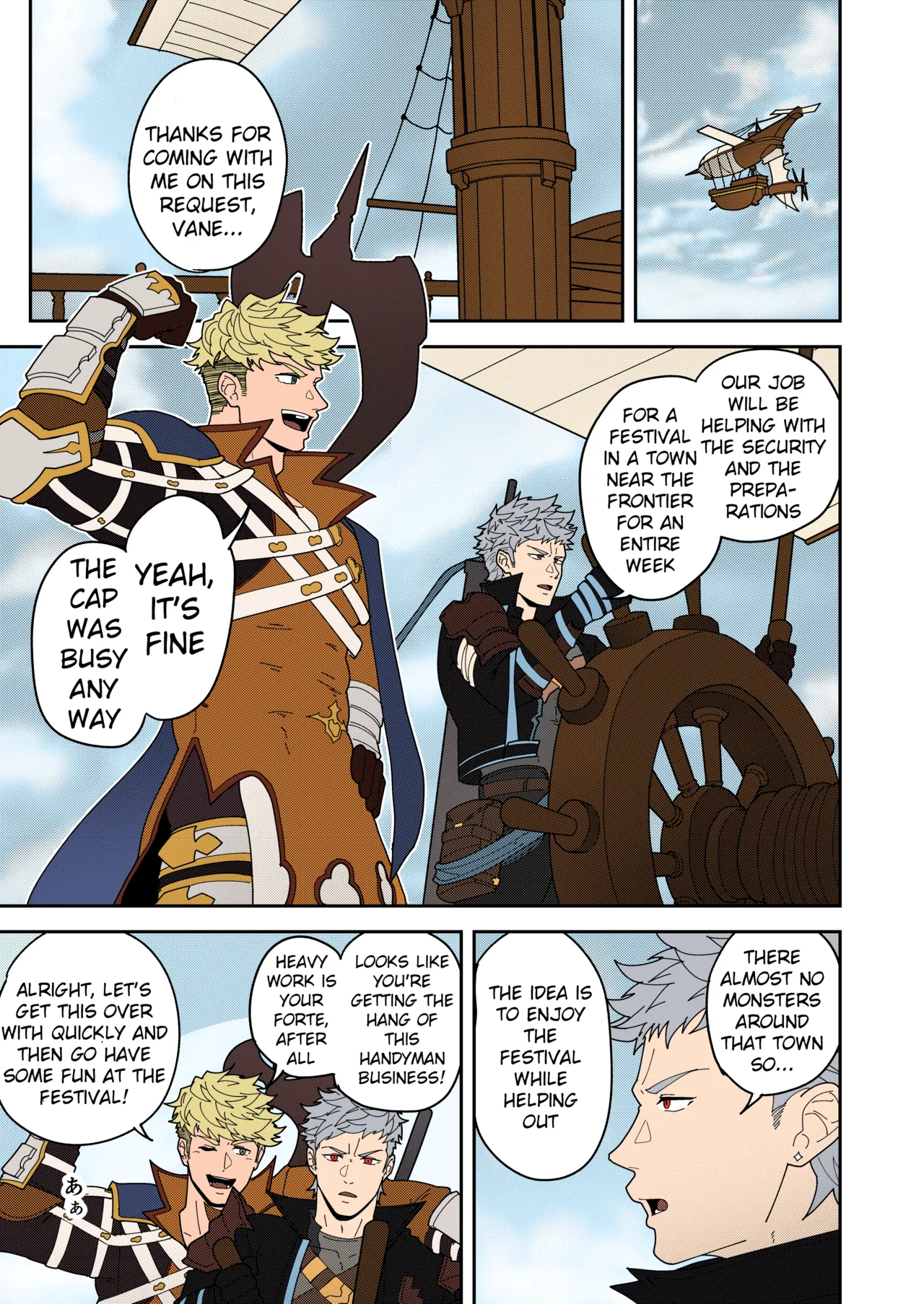 Leave it to your Handyman's Tools page 3 full